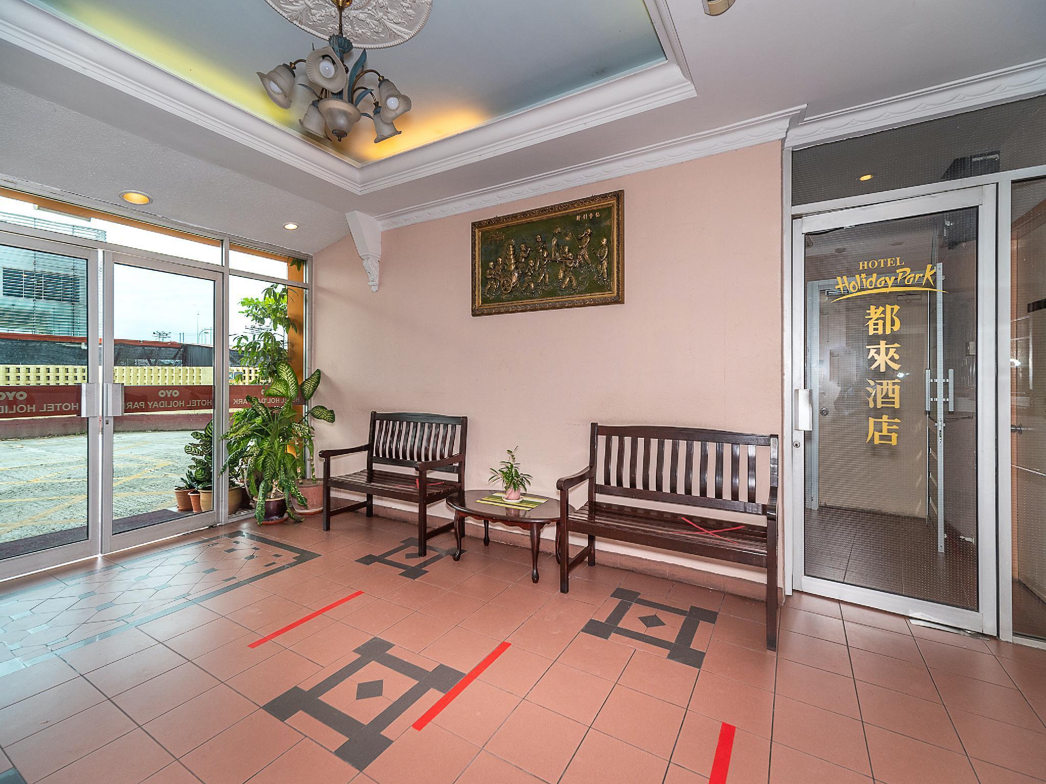 Oyo 89864 Hotel Holiday Park Kota Kinabalu Extérieur photo